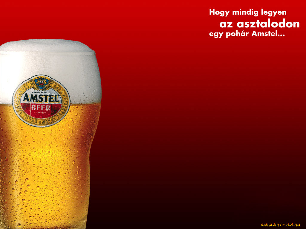 , amstel